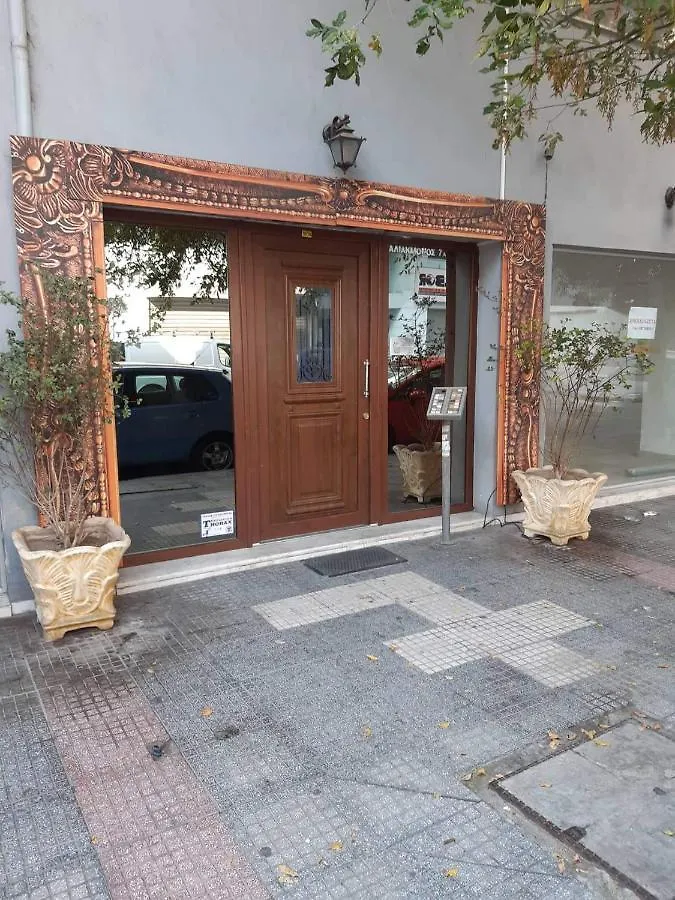 Eclectic View Apartment Thessaloniki Greece